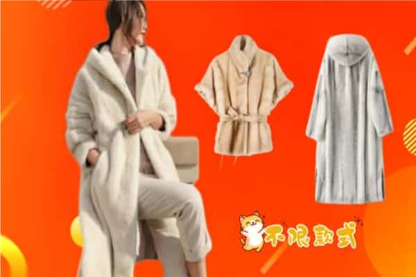 合阳县回收貂皮