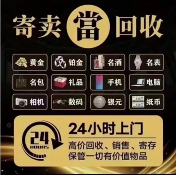 合阳县抵押汽车